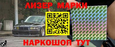 кокс Краснокаменск