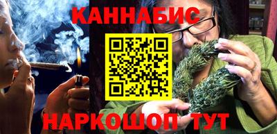 крисы Краснодар