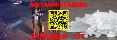 кокс Краснокаменск