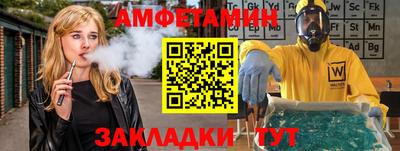 кокс Краснокаменск