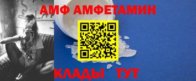 кокс Краснокаменск
